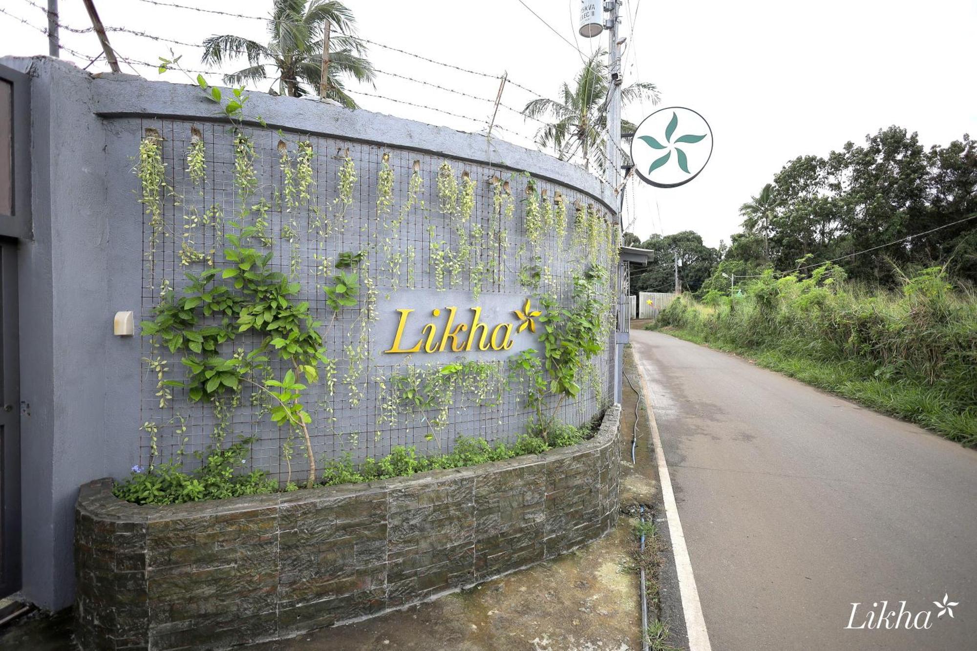 Likha Wellness Resort Lipa City Exteriér fotografie